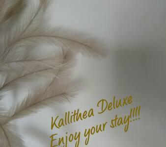 Kallithea Deluxe Mytilíni Extérieur photo